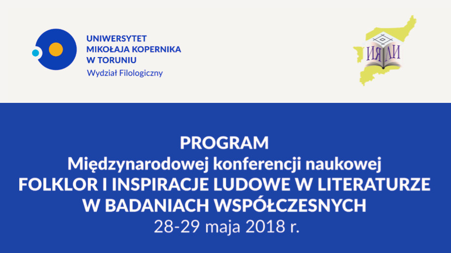 Międzynarodowa konferencja w Toruniu, 28-29.05.2018 r.